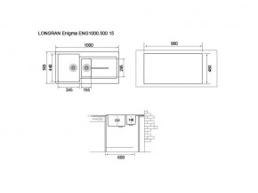 Мойка Longran Enigma ENG1000.500 15 в Троицке - troick.mebel74.com | фото 2