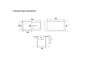 Мойка Longran Enigma ENG1000.500 в Троицке - troick.mebel74.com | фото 2