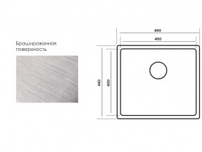 Мойка Longran Techno TEB450.400 -GT10P в Троицке - troick.mebel74.com | фото 3