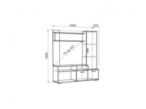 Мини-стенка Лаура венге/дуб млечный в Троицке - troick.mebel74.com | фото 2