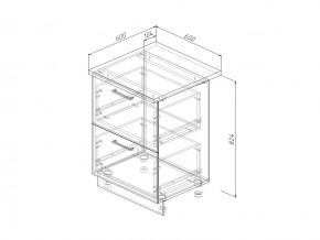 Н2Я 60 Модуль нижний Без Столешницы 2 ящика МН2Я 60 в Троицке - troick.mebel74.com | фото