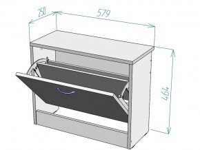 Обувница W1 в Троицке - troick.mebel74.com | фото 3