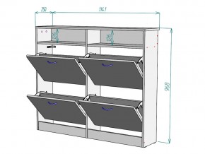 Обувница W15 в Троицке - troick.mebel74.com | фото 3