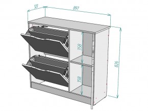 Обувница W70 в Троицке - troick.mebel74.com | фото 3