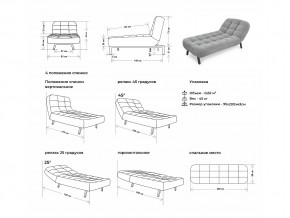 Оттоманка Вира мятный в Троицке - troick.mebel74.com | фото 2