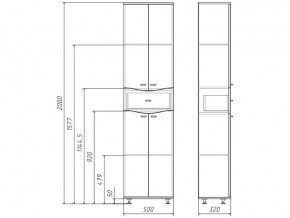 Пенал напольный 50 Волна с ящиком В1 Айсберг в Троицке - troick.mebel74.com | фото 3