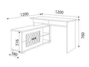 Подростковая Тиффани в Троицке - troick.mebel74.com | фото 4