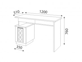 Подростковая Тиффани со шкафом для книг в Троицке - troick.mebel74.com | фото 5