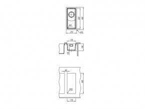 Подстольная мойка Оптима-HM 170.400.10.10 в Троицке - troick.mebel74.com | фото 3