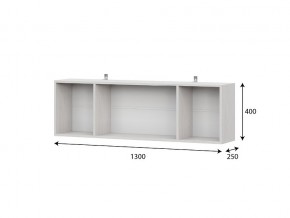 Полка навесная 1300 Серия №4 Гамма 20 венге в Троицке - troick.mebel74.com | фото 2