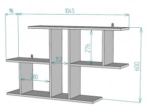 Полка S100 в Троицке - troick.mebel74.com | фото 3