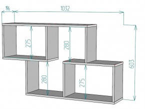 Полка S105 в Троицке - troick.mebel74.com | фото 3