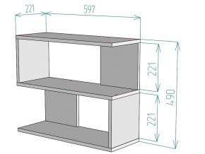 Полка S27 в Троицке - troick.mebel74.com | фото 3