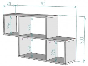 Полка S39 в Троицке - troick.mebel74.com | фото 3