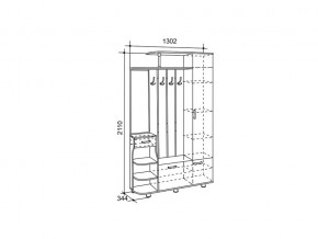 Прихожая Барселона-1 дуб млечный в Троицке - troick.mebel74.com | фото 3