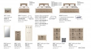 Прихожая Коен Ясень Снежный в Троицке - troick.mebel74.com | фото 3