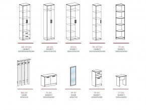 Прихожая Машенька в Троицке - troick.mebel74.com | фото 2