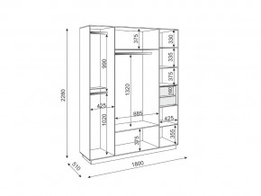 Прихожая модульная Тиффани в Троицке - troick.mebel74.com | фото 2