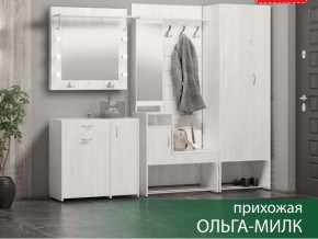 Прихожая Ольга-Милк в Троицке - troick.mebel74.com | фото