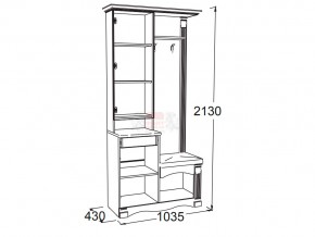 Прихожая Саша 15 в Троицке - troick.mebel74.com | фото 2