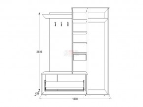 Прихожая Саша 6 венге-млечный дуб в Троицке - troick.mebel74.com | фото 2