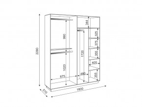 Прихожая Тиффани в Троицке - troick.mebel74.com | фото 3