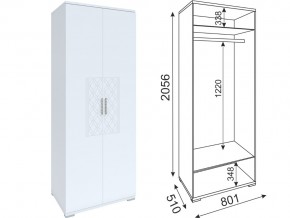 Прихожая Тиффани в Троицке - troick.mebel74.com | фото 4