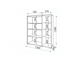 Сервант Модуль 02 Мармарис в Троицке - troick.mebel74.com | фото 2