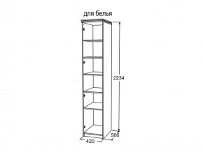 Шкаф 1-но створчатый для белья Ольга 13 в Троицке - troick.mebel74.com | фото 3