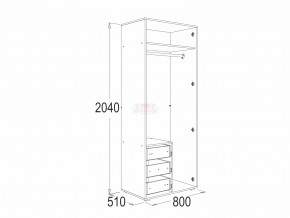 Шкаф 2-х дверный для одежды и белья Омега 16 в Троицке - troick.mebel74.com | фото 2