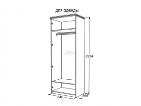 Шкаф 2-х створчатый для одежды Ольга 13 в Троицке - troick.mebel74.com | фото 3