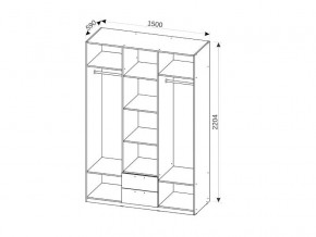 Шкаф 3-х дверный с ящиками СГ Вега в Троицке - troick.mebel74.com | фото 2