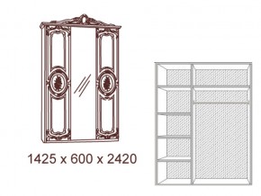 Шкаф 3-х дверный с зеркалами в Троицке - troick.mebel74.com | фото