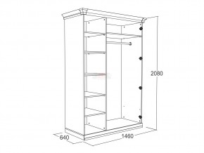 Шкаф 3-х створчатый для одежды и белья Ольга 18 в Троицке - troick.mebel74.com | фото 2