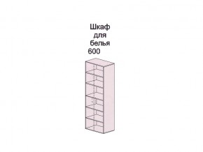 Шкаф 600 2Д Аннет в Троицке - troick.mebel74.com | фото 2