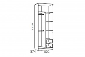 Шкаф для одежды Фанк НМ 014.07 М с ящиками в Троицке - troick.mebel74.com | фото 3