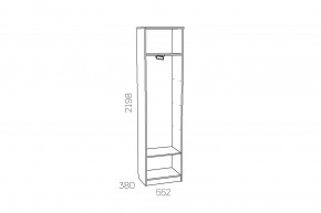 Шкаф для одежды Оливия НМ 014.71 Х левый в Троицке - troick.mebel74.com | фото 3