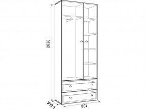 Шкаф ДМ 800 с 2 ящиками белый в Троицке - troick.mebel74.com | фото 3