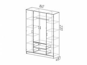 Шкаф Квадро белый гладкий в Троицке - troick.mebel74.com | фото 2