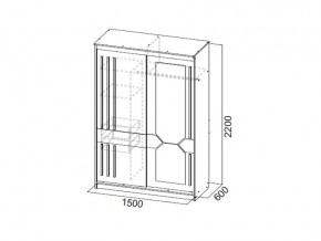 Шкаф-купе №25 1,5 м Блэк в Троицке - troick.mebel74.com | фото 2