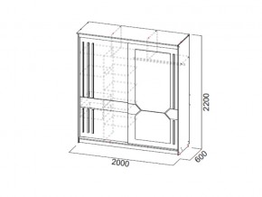 Шкаф-купе №25 2,0 м Блэк в Троицке - troick.mebel74.com | фото 2