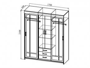 Шкаф-купе Фортуна венге/дуб беленый в Троицке - troick.mebel74.com | фото 2