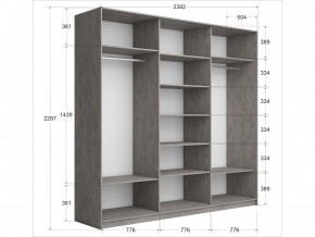 Шкаф-купе Прайм Широкий 3-х дверный три ДСП Бетон в Троицке - troick.mebel74.com | фото 2