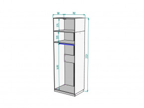 Шкаф Malta light H287 с антресолью HA2 Белый в Троицке - troick.mebel74.com | фото 2