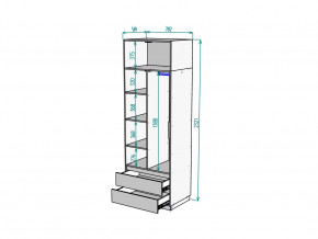 Шкаф Malta light H297 с антресолью HA2 Белый в Троицке - troick.mebel74.com | фото 2