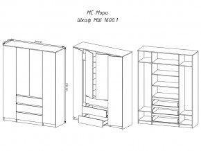 Шкаф Мори МШ1600.1 Графит в Троицке - troick.mebel74.com | фото 2