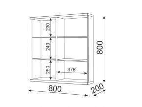 Шкаф навесной Модуль 08 Тиффани в Троицке - troick.mebel74.com | фото 2