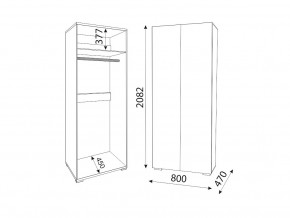 Шкаф Осло 2 двери штанга М01 ручка брусок Белый в Троицке - troick.mebel74.com | фото 2