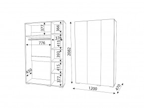 Шкаф Осло 3 двери М04 ручка брусок Белый в Троицке - troick.mebel74.com | фото 2