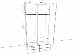 Шкаф распашной 1200А Антрацит в Троицке - troick.mebel74.com | фото 2